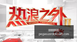 桑蒂尼首秀,前瞻,法国队新任,世界杯冠军赔率官网,世界杯冠军赔率网页版,世界杯冠军赔率最新App下载,世界杯冠军赔率赛事直播,世界杯冠军赔率官方认证