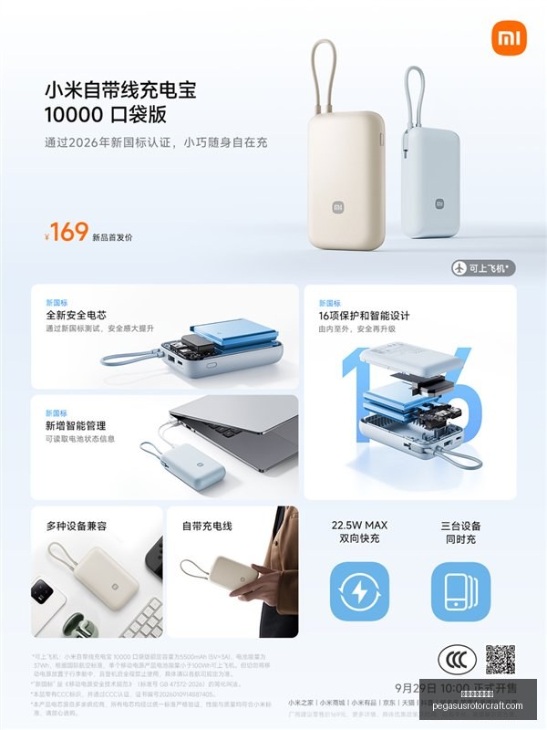 恒润重工,股东股份解,冻背后的故,世界杯冠军赔率官网,世界杯冠军赔率网页版,世界杯冠军赔率最新App下载,世界杯冠军赔率赛事直播,世界杯冠军赔率官方认证