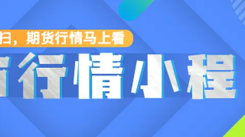 电竞选手转会，世界杯冠军赔率最新App下载，加盟，实力提升备受期待