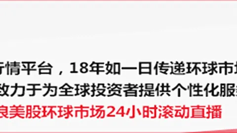 河床致敬梅西纪，世界杯冠军赔率网页版，念碑球场盛大筹备告别盛宴
